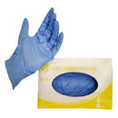 Nitrile Exam Glove (10422) freeshipping - Evergreen International Group (EIGShop)