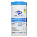 Clorox Germicidal Wipes 70 cloths/bucket (6" x 5") freeshipping - Evergreen International Group (EIGShop)